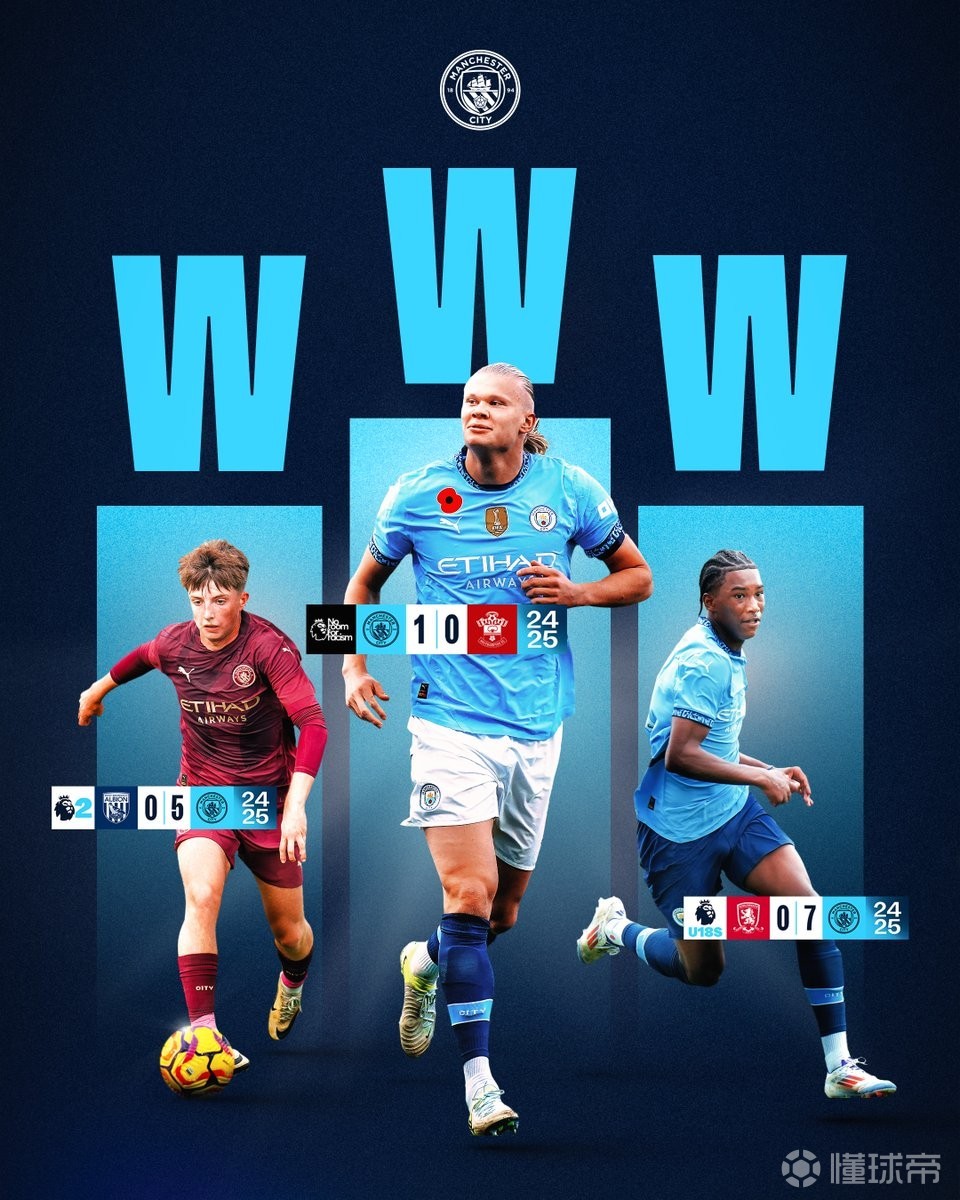 迪马济奥：莫拉塔与国米比赛中内收肌受伤，将至少缺阵一个月（迪马济奥：莫拉塔战国米内收肌受伤，至少休战一个月）