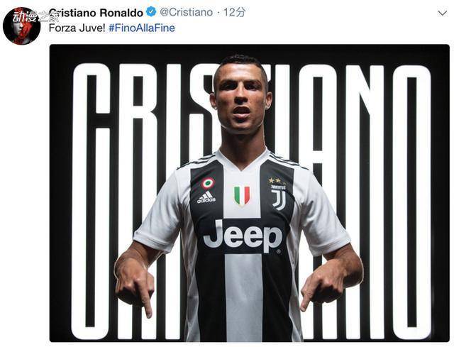 里贝里社交媒体分享与齐达内合照（里贝里在社交平台晒与齐达内合影）